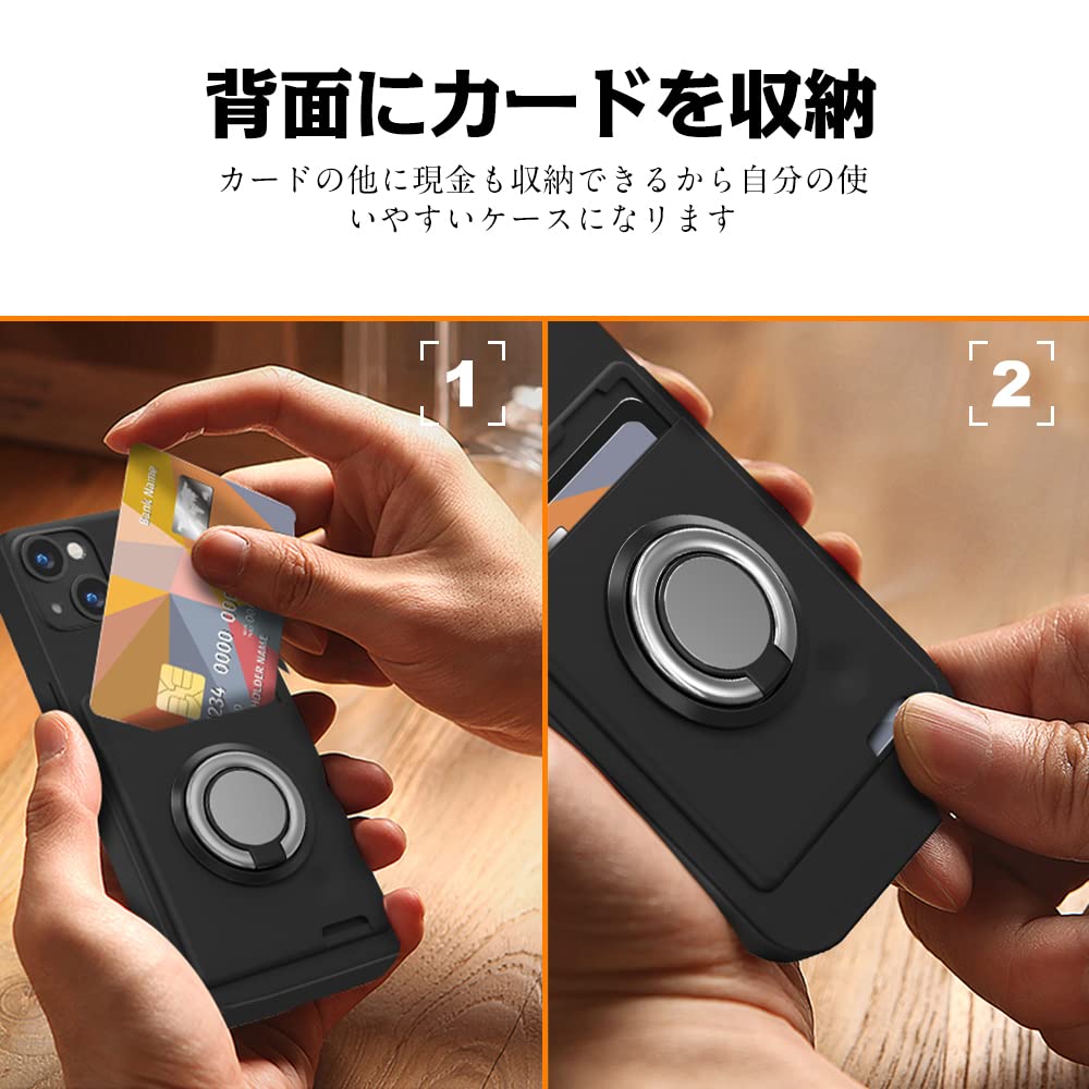 Amazon.co.jp: Sitikai For iPhone 14 / iPhone 13 ケース リング付き